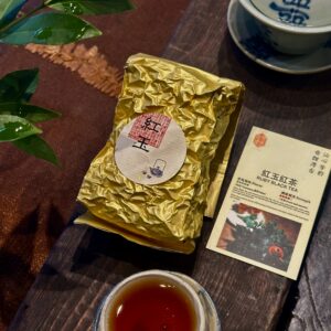 紅玉紅茶