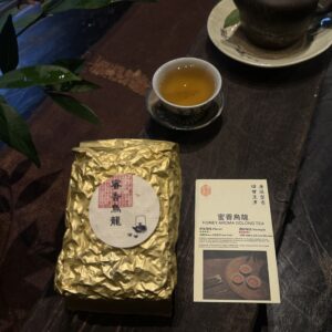 蜜香烏龍