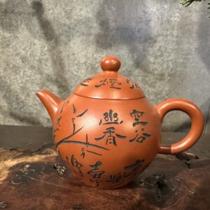 朱泥刻繪空谷幽香壺