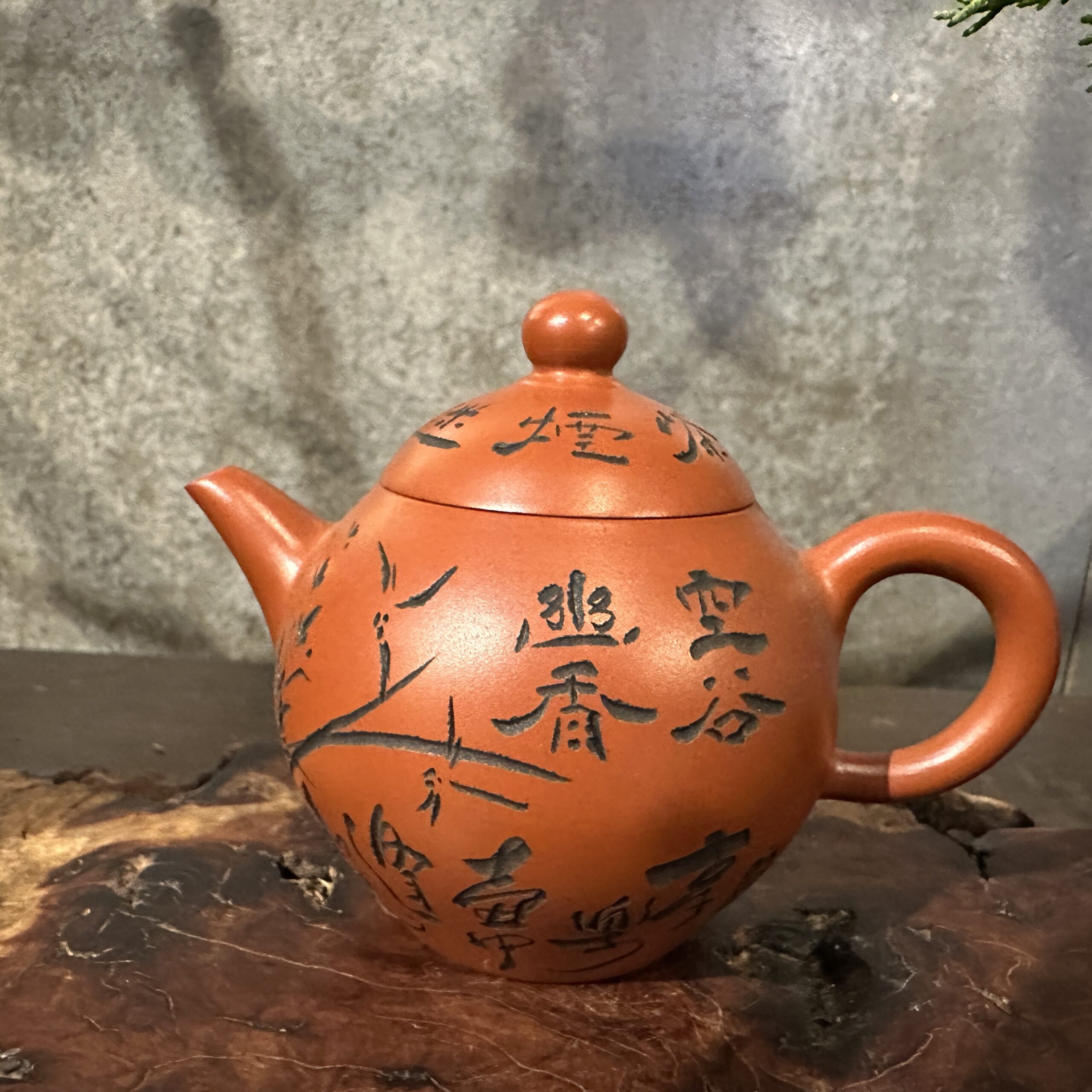 朱泥刻繪空谷幽香壺