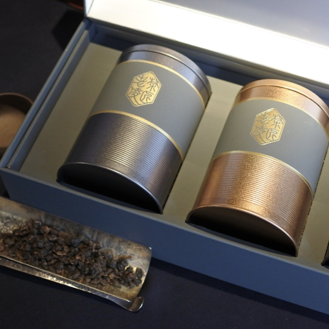 茶罐